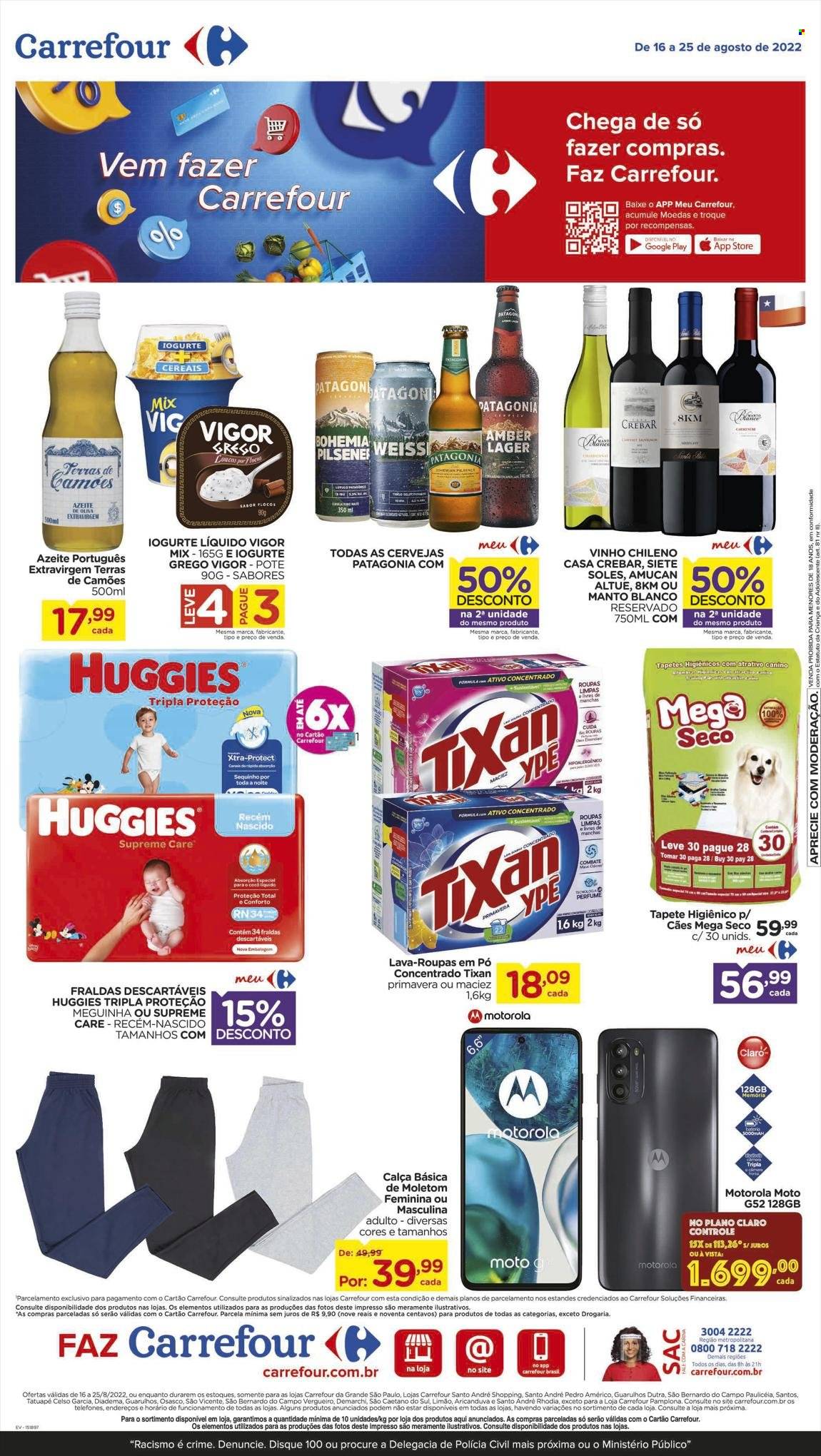 Folheto Carrefour Hiper - 16/08/2022 - 25/08/2022. Página 1