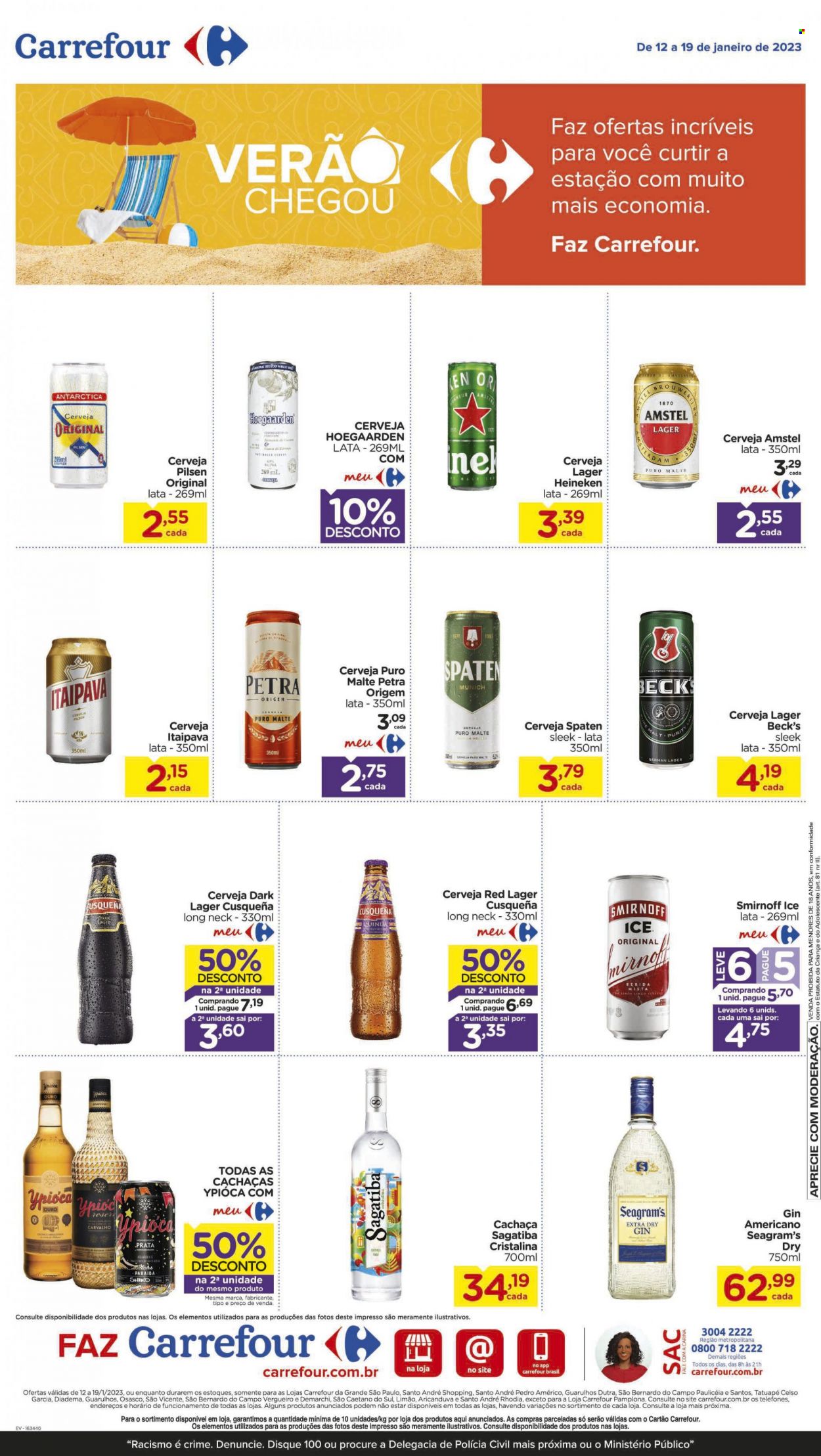 Folheto Carrefour Hiper - 12/01/2023 - 19/01/2023. Página 5