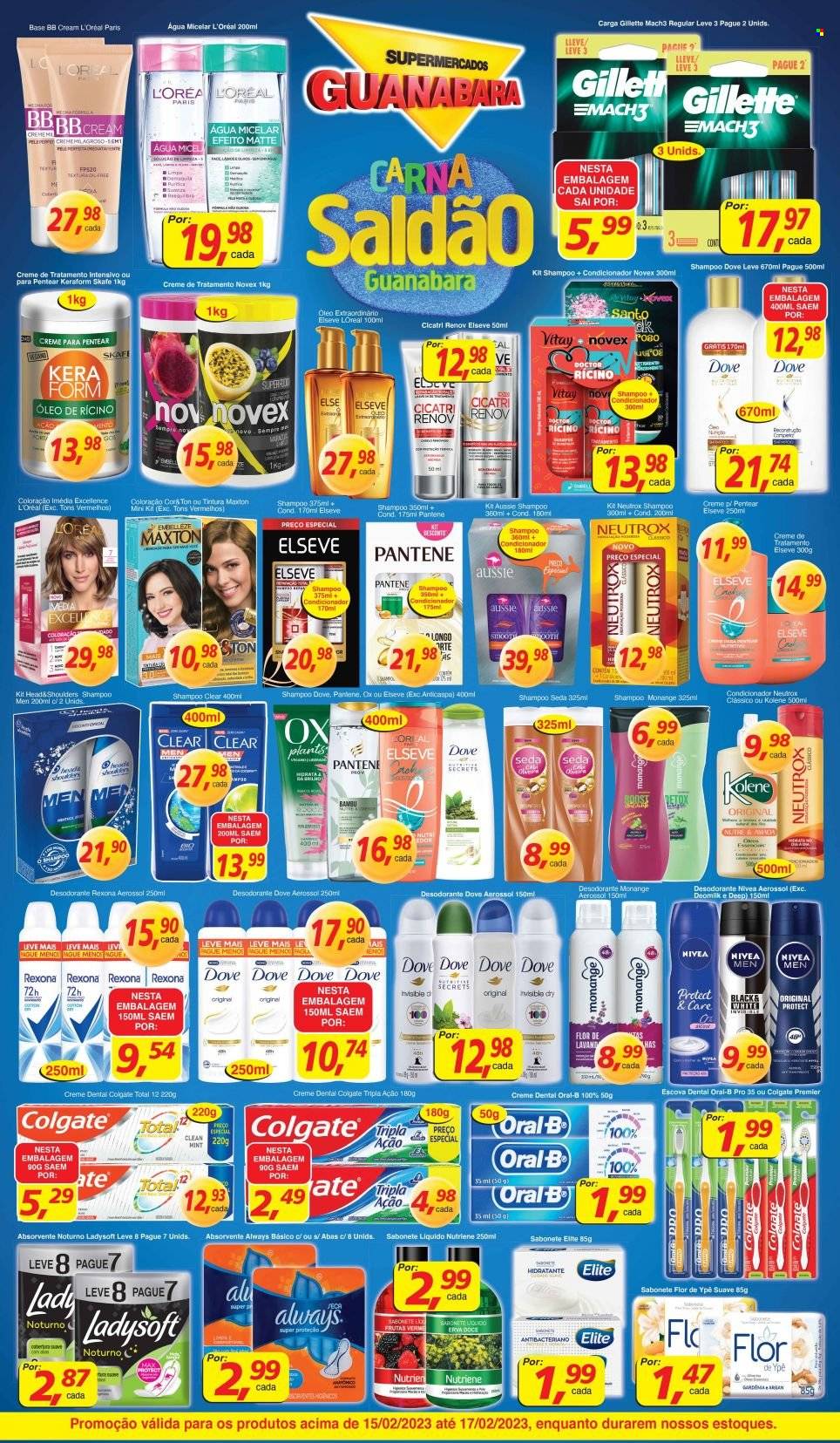 Folheto Supermercados Guanabara - 15/02/2023 - 17/02/2023. Página 7