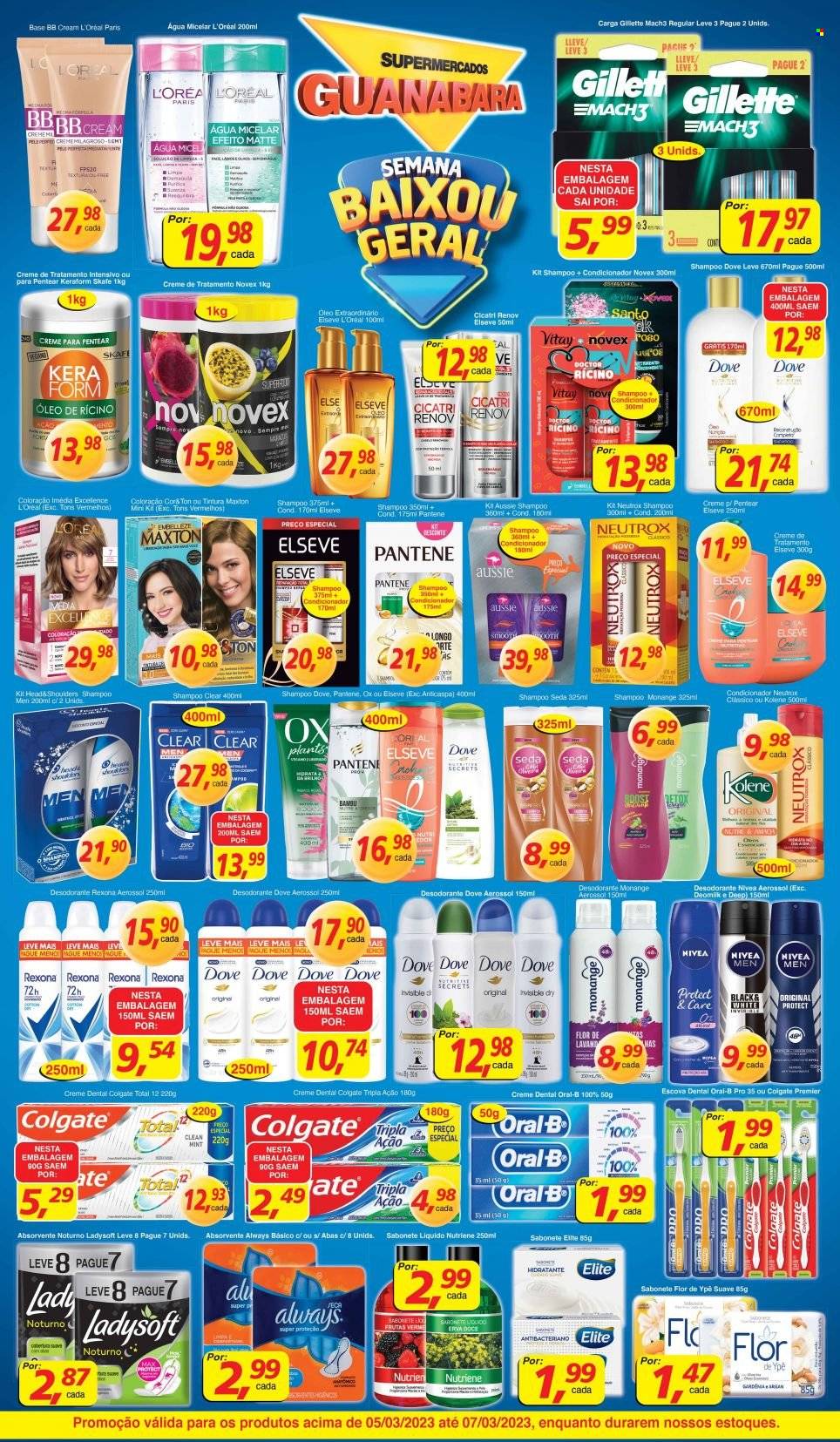 Folheto Supermercados Guanabara - 05/03/2023 - 07/03/2023. Página 7