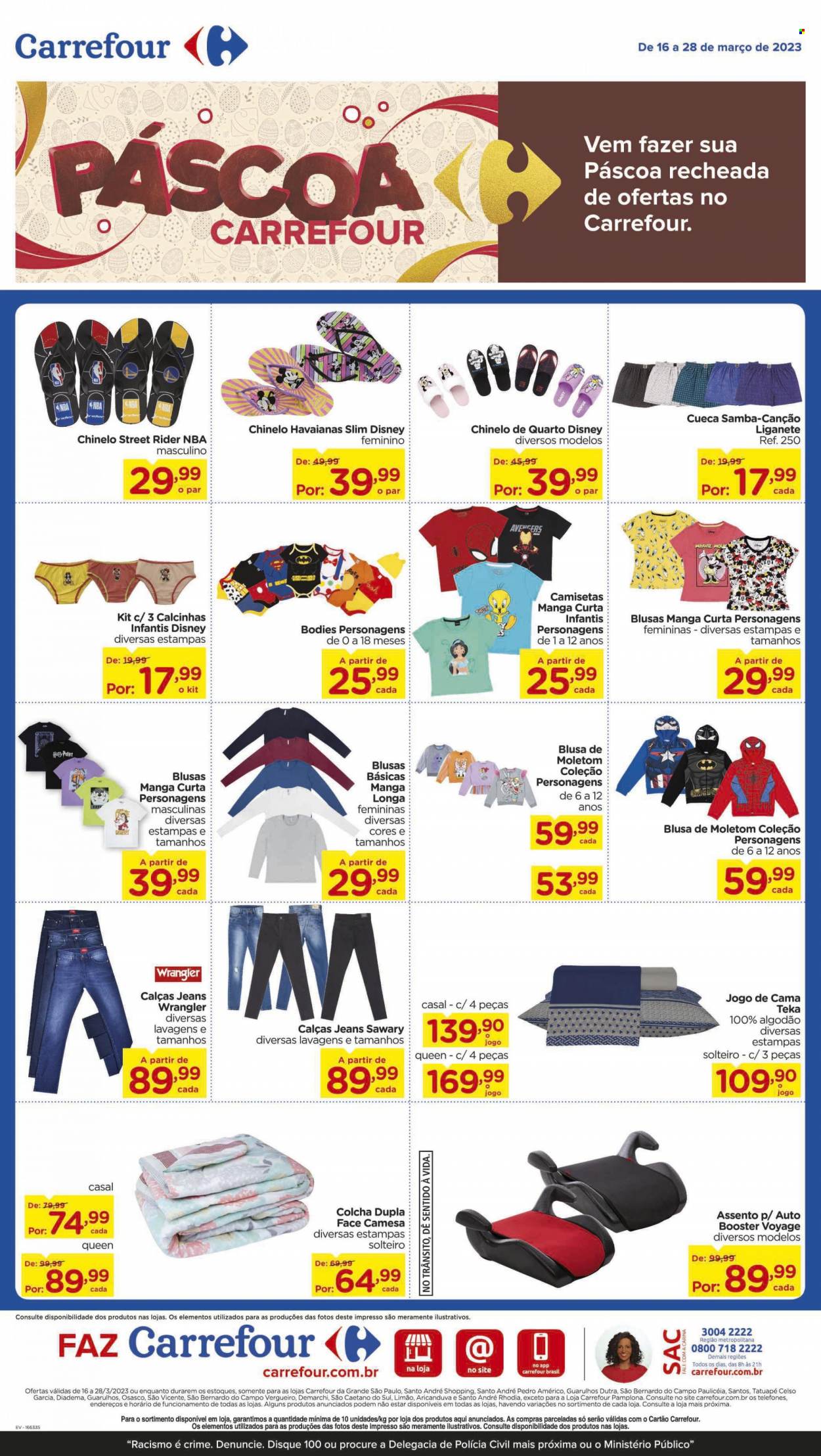 Folheto Carrefour Hiper - 16/03/2023 - 28/03/2023. Página 15