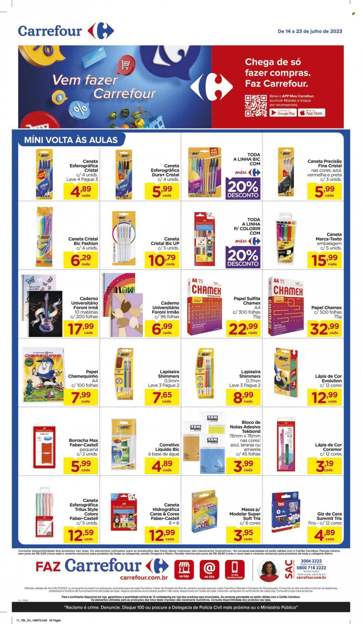 Folheto Carrefour Hiper - 14/07/2023 - 23/07/2023. Página 11