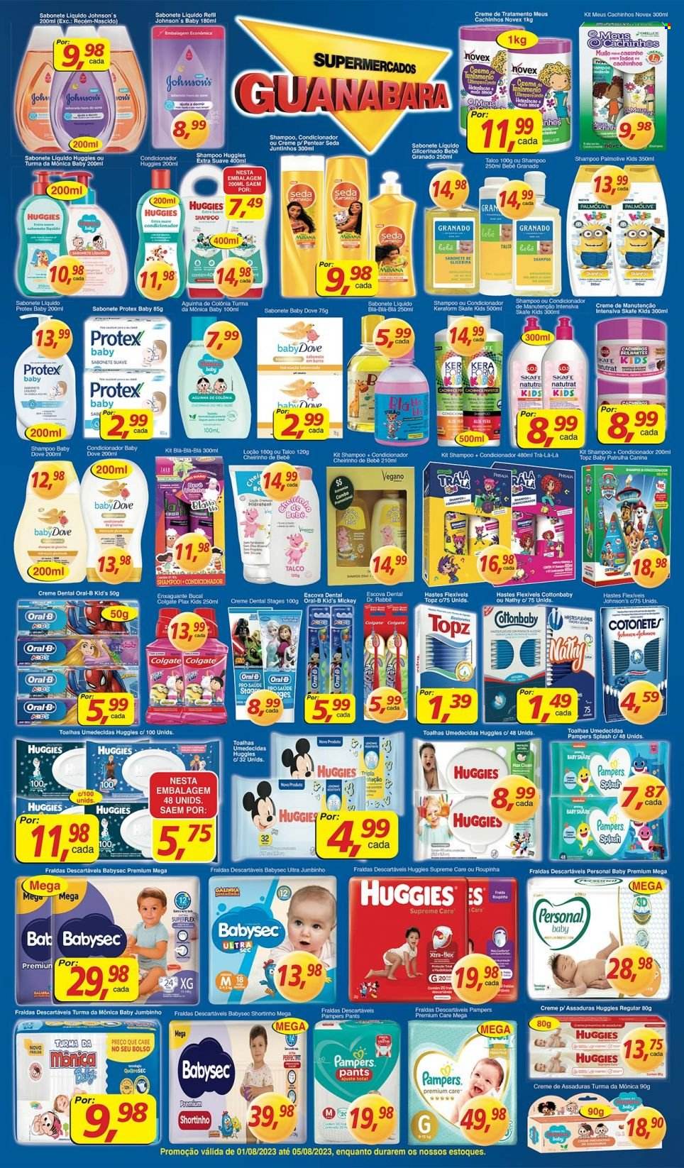 Folheto Supermercados Guanabara - 01/08/2023 - 05/08/2023. Página 5