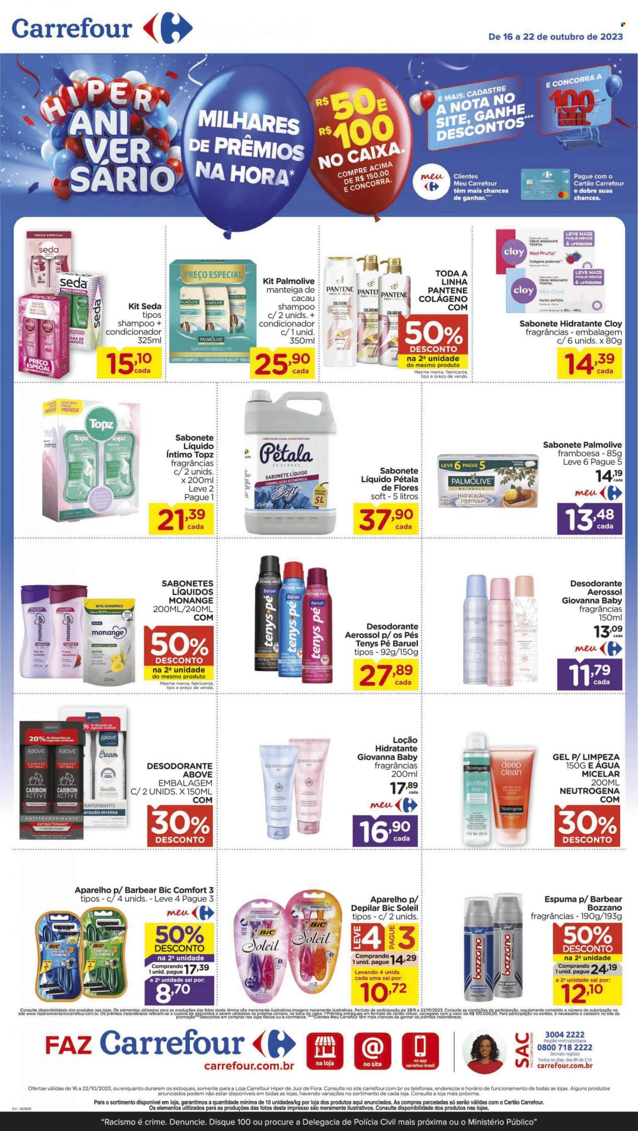 Folheto Carrefour Hiper - 16/10/2023 - 22/10/2023. Página 11