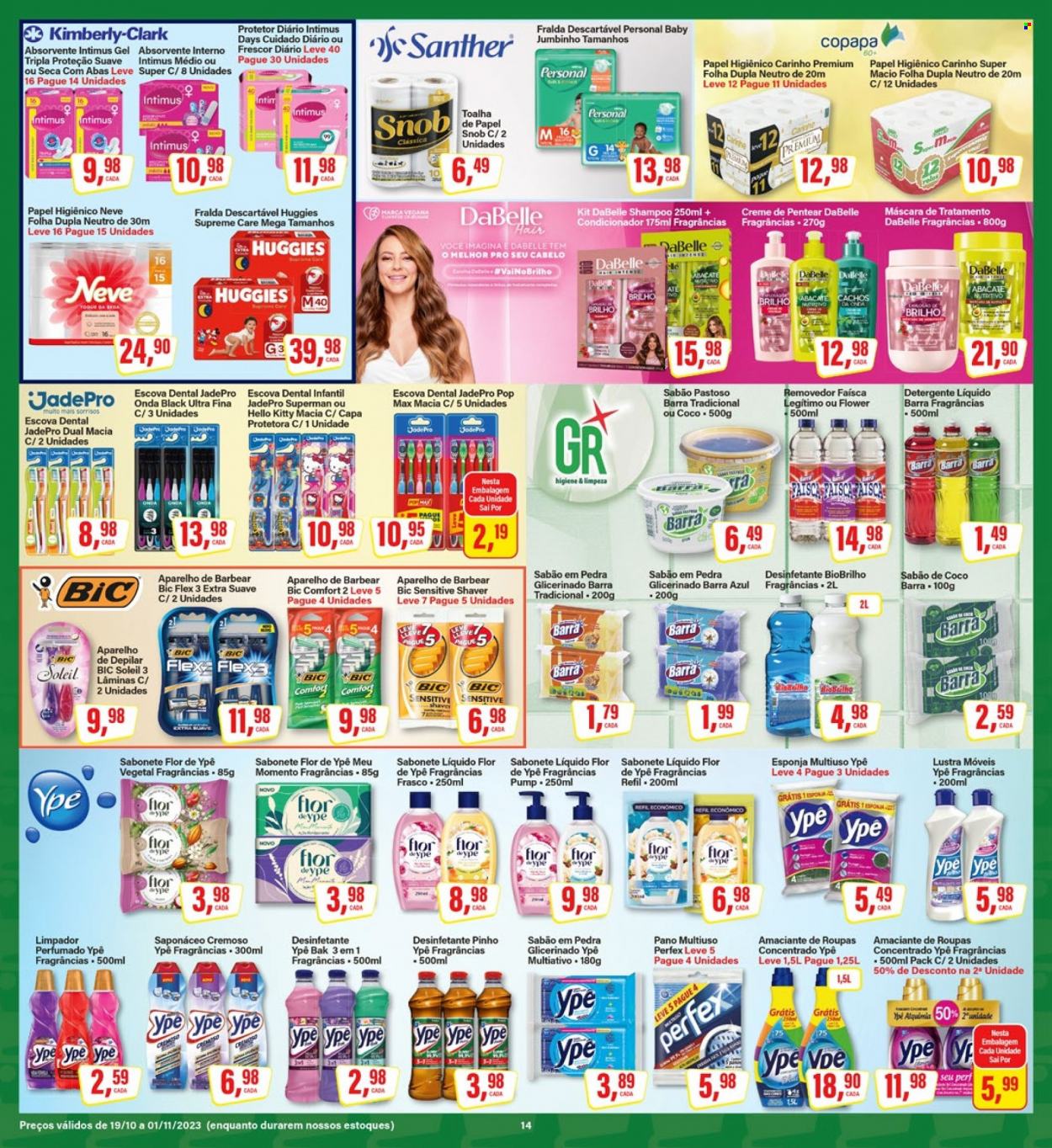 Folheto Rede Supermarket - 19/10/2023 - 01/11/2023. Página 14