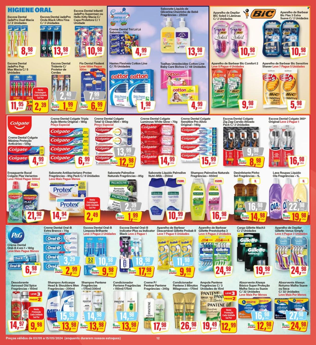 Folheto Rede Supermarket - 03/05/2024 - 15/05/2024. Página 12