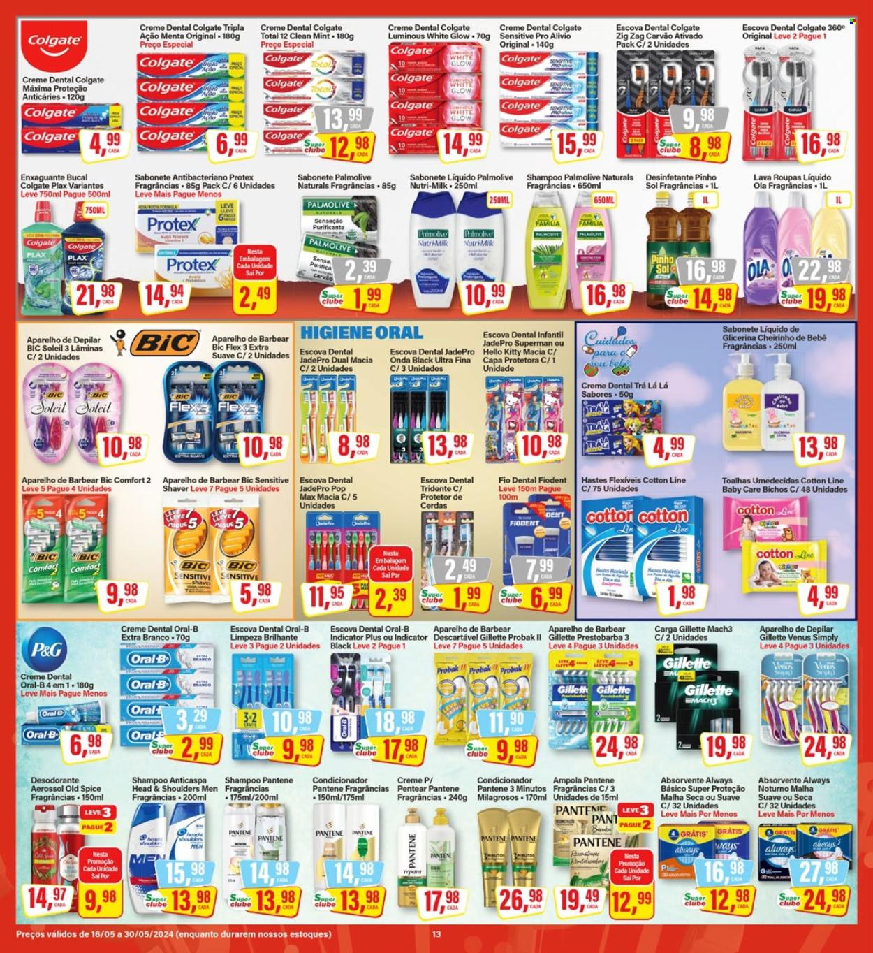 Folheto Rede Supermarket - 16/05/2024 - 30/05/2024. Página 13