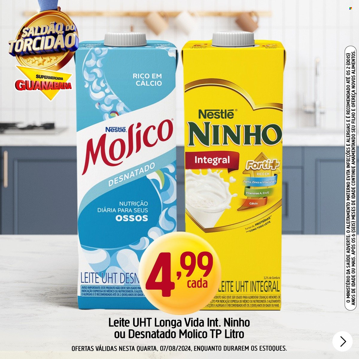 Folheto Supermercados Guanabara - 07/08/2024 - 07/08/2024. Página 2