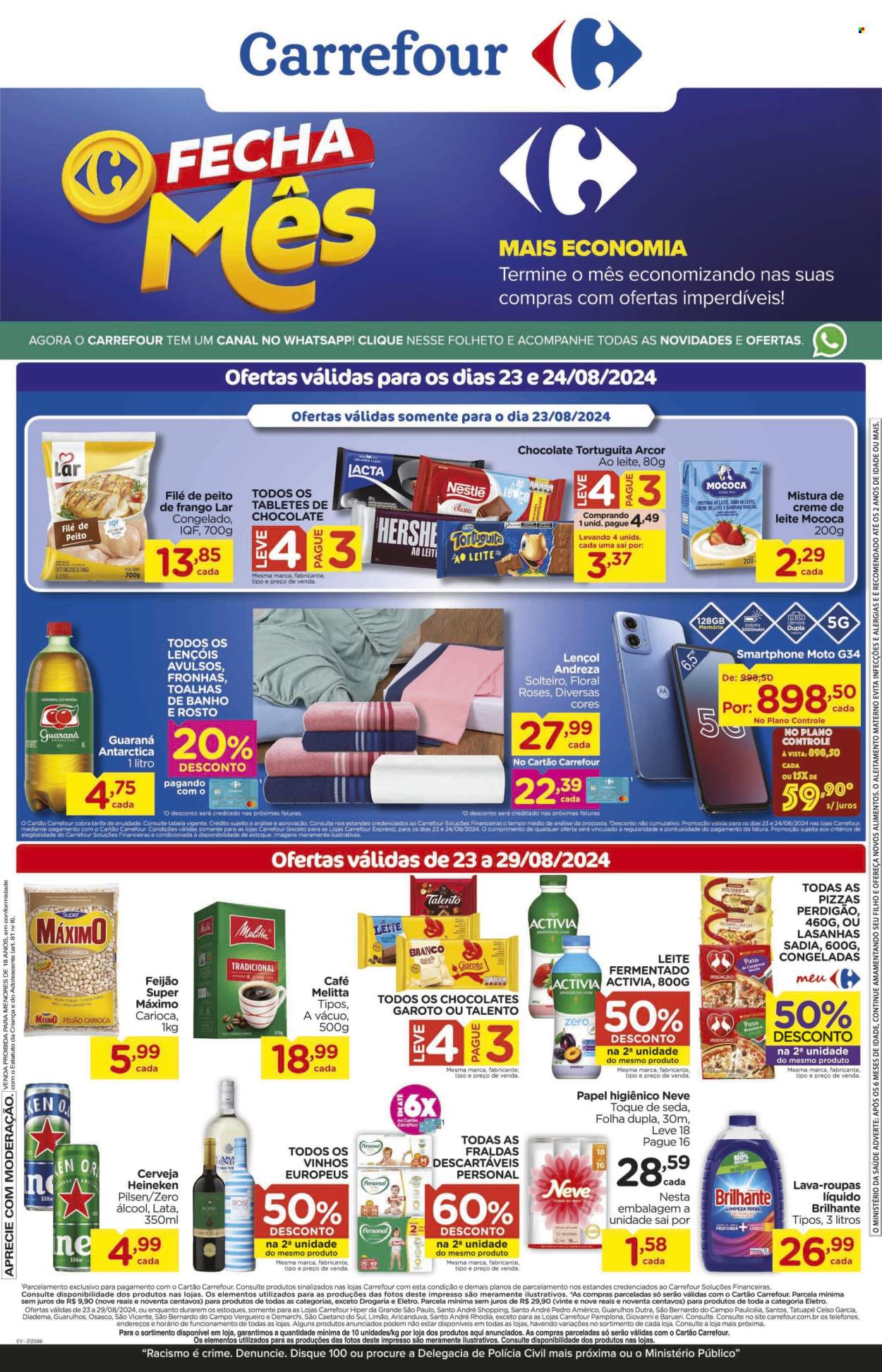 Folheto Carrefour Hiper - 23/08/2024 - 05/09/2024. Página 1
