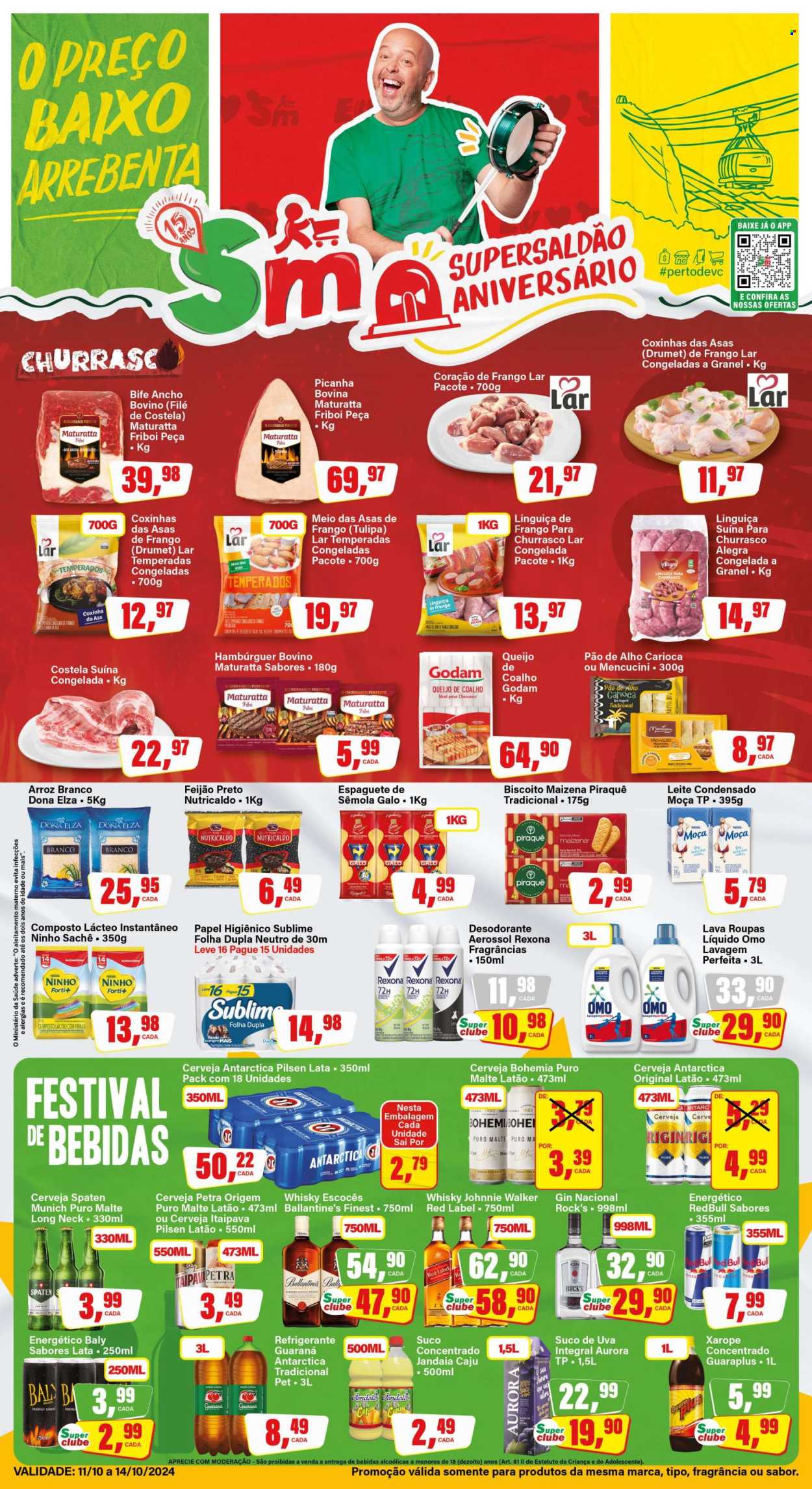Folheto Rede Supermarket - 11/10/2024 - 14/10/2024. Página 1