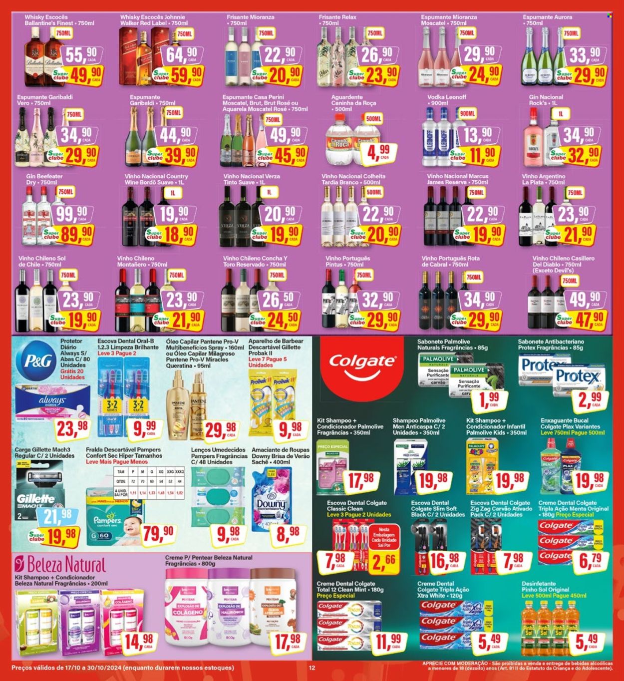 Folheto Rede Supermarket - 17/10/2024 - 30/10/2024. Página 12