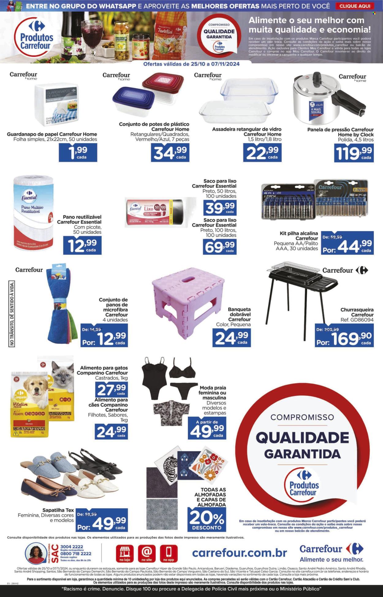 Folheto Carrefour Hiper - 25/10/2024 - 31/10/2024. Página 16