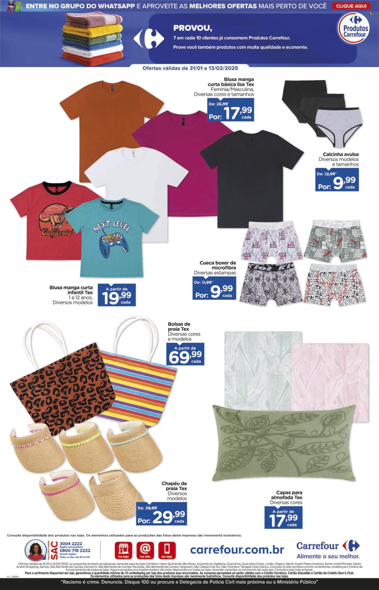 Folheto Carrefour Hiper - 31/01/2025 - 06/02/2025. Página 17