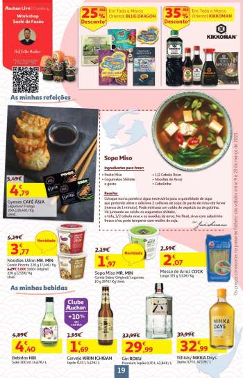Promoções {store}