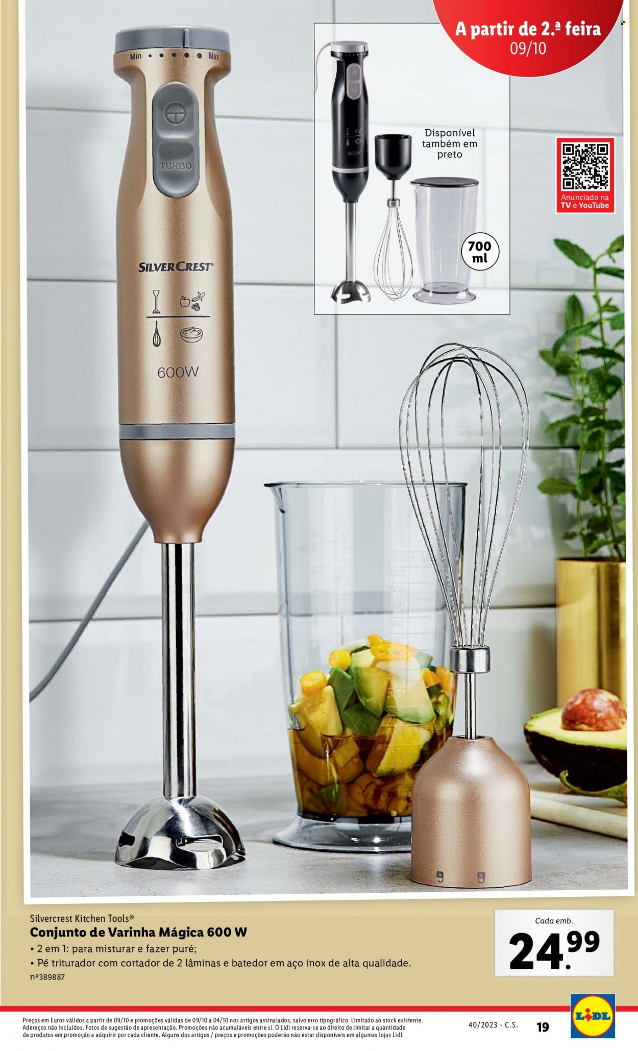 Folheto Lidl - 5.10.2023 - 11.10.2023. Página 51