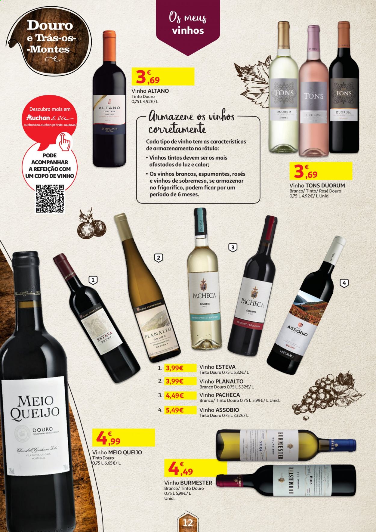 Folheto Auchan - 2.2.2021 - 16.2.2021. Página 12