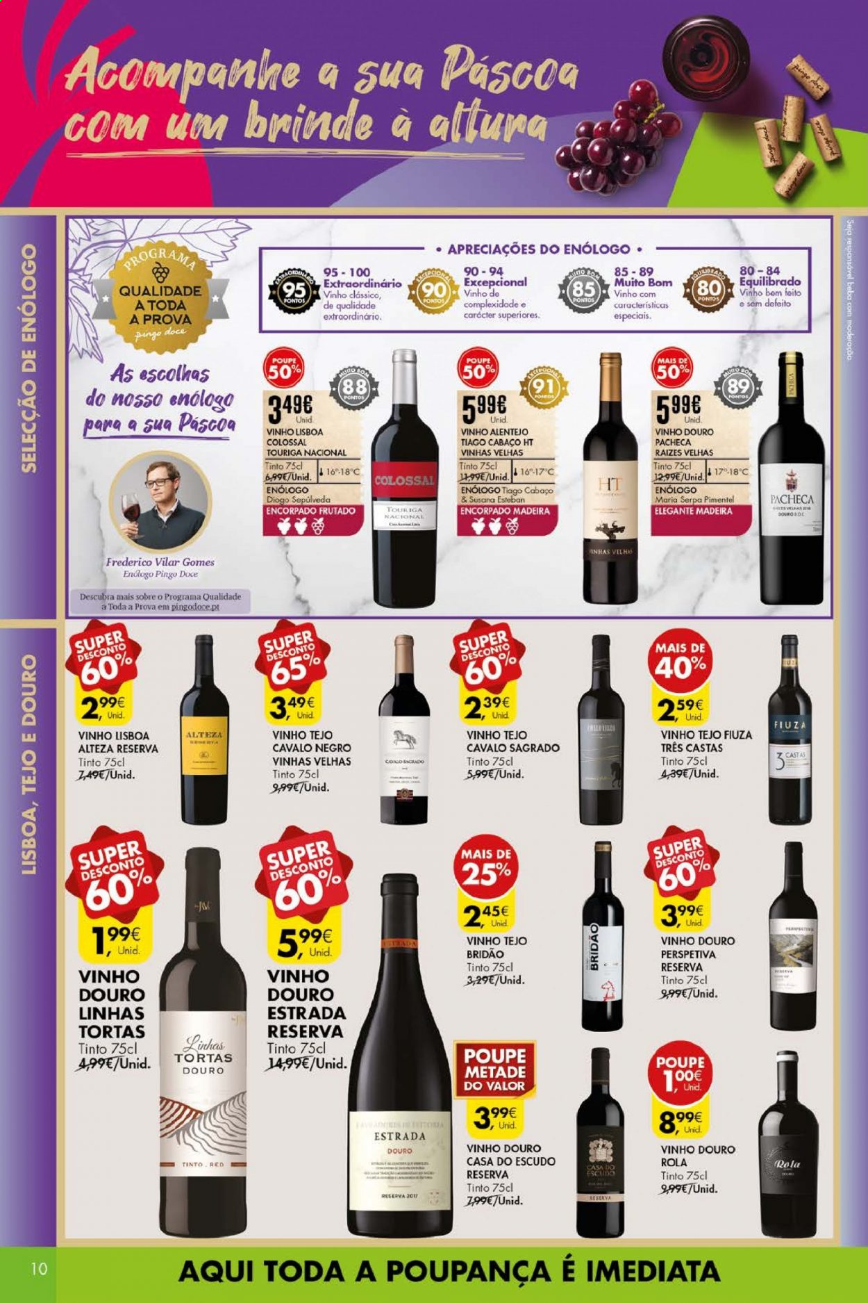 thumbnail - Folheto Pingo Doce - 23.3.2021 - 29.3.2021 - Produtos em promoção - vinho. Página 10.
