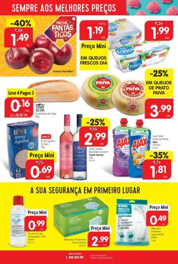 Promoções {store}
