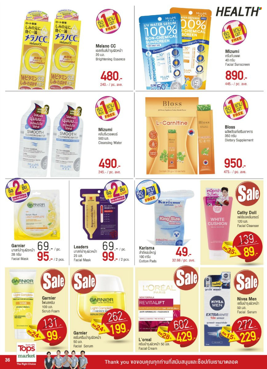 thumbnail - <retailer> - <MM/DD/YYYY - MM/DD/YYYY> - Sales products - ,<products from flyers>. Page 36