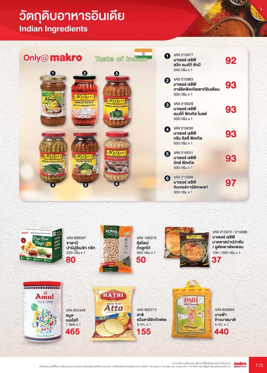 thumbnail - <retailer> - <MM/DD/YYYY - MM/DD/YYYY> - Sales products - ,<products from flyers>. Page 115