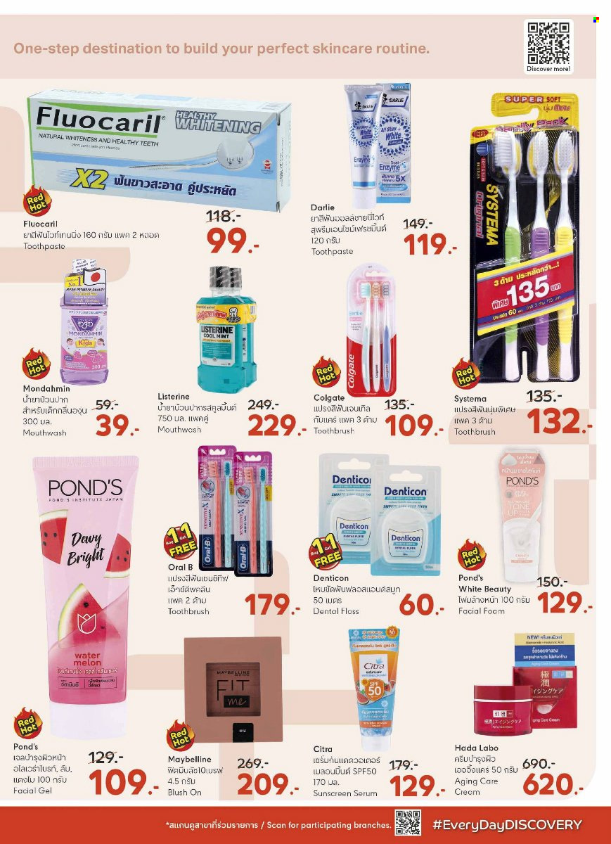 thumbnail - <retailer> - <MM/DD/YYYY - MM/DD/YYYY> - Sales products - ,<products from flyers>. Page 27