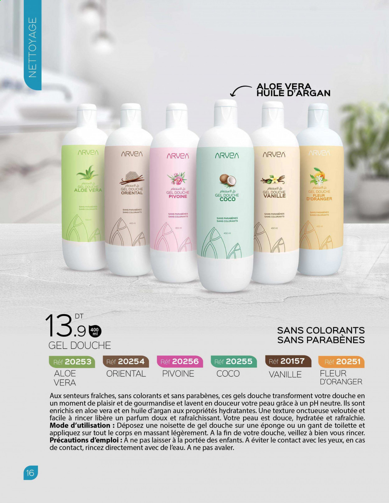Catalogue ARVEA. Page 18