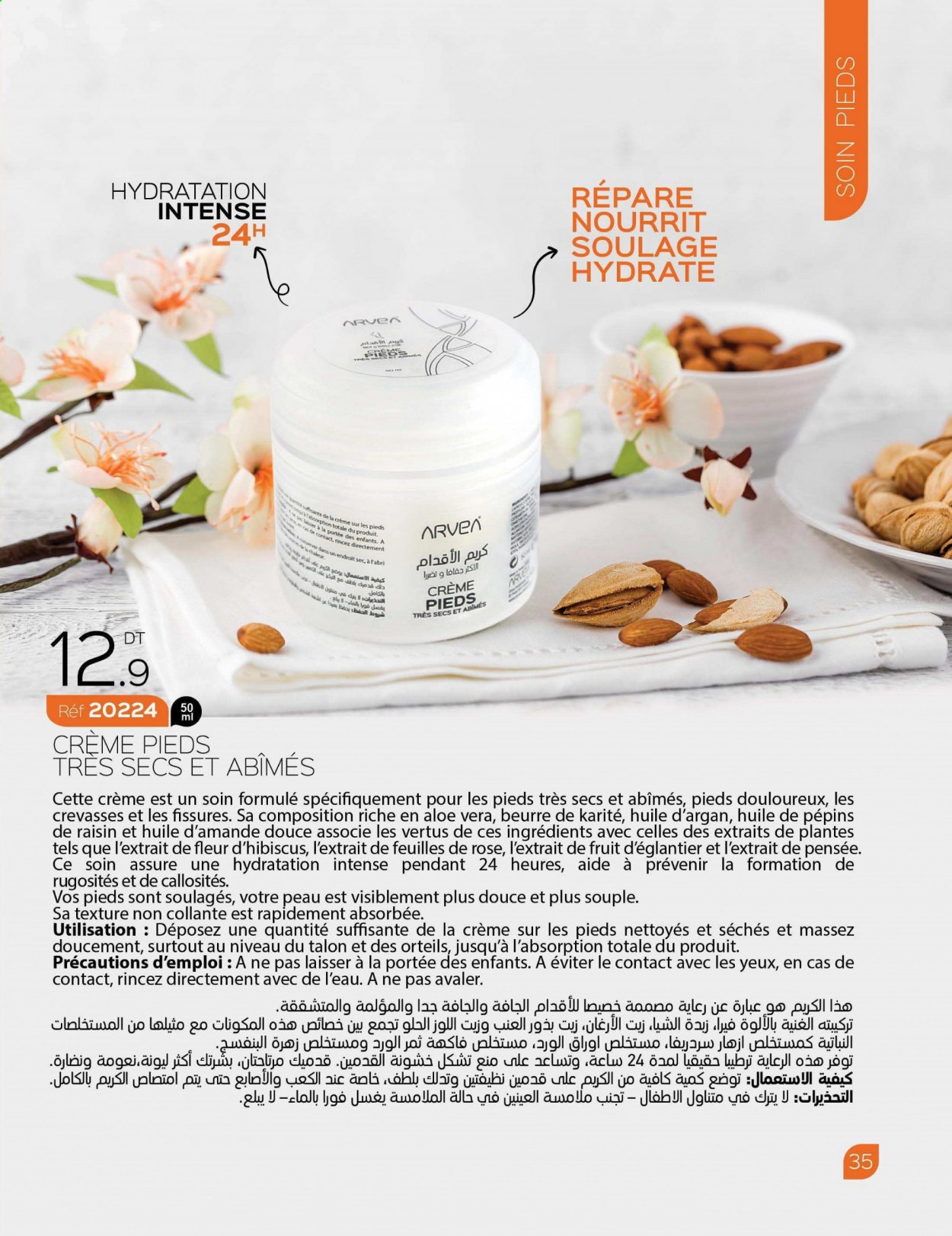 Catalogue ARVEA. Page 37