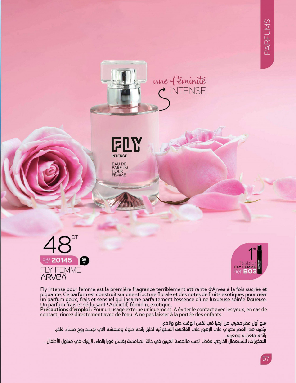 Catalogue ARVEA. Page 59