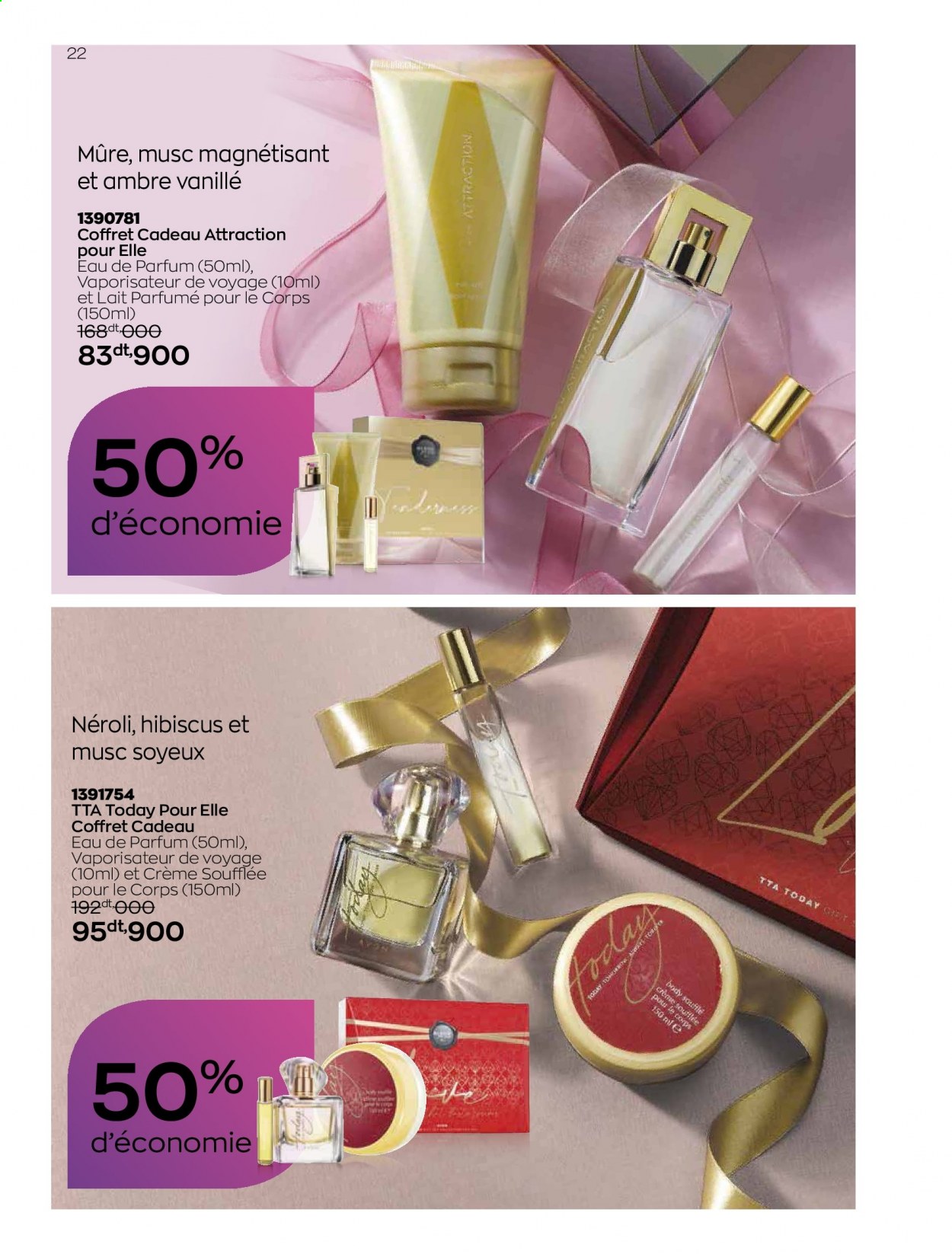Catalogue Avon - 01/03/2021 - 27/03/2021. Page 22