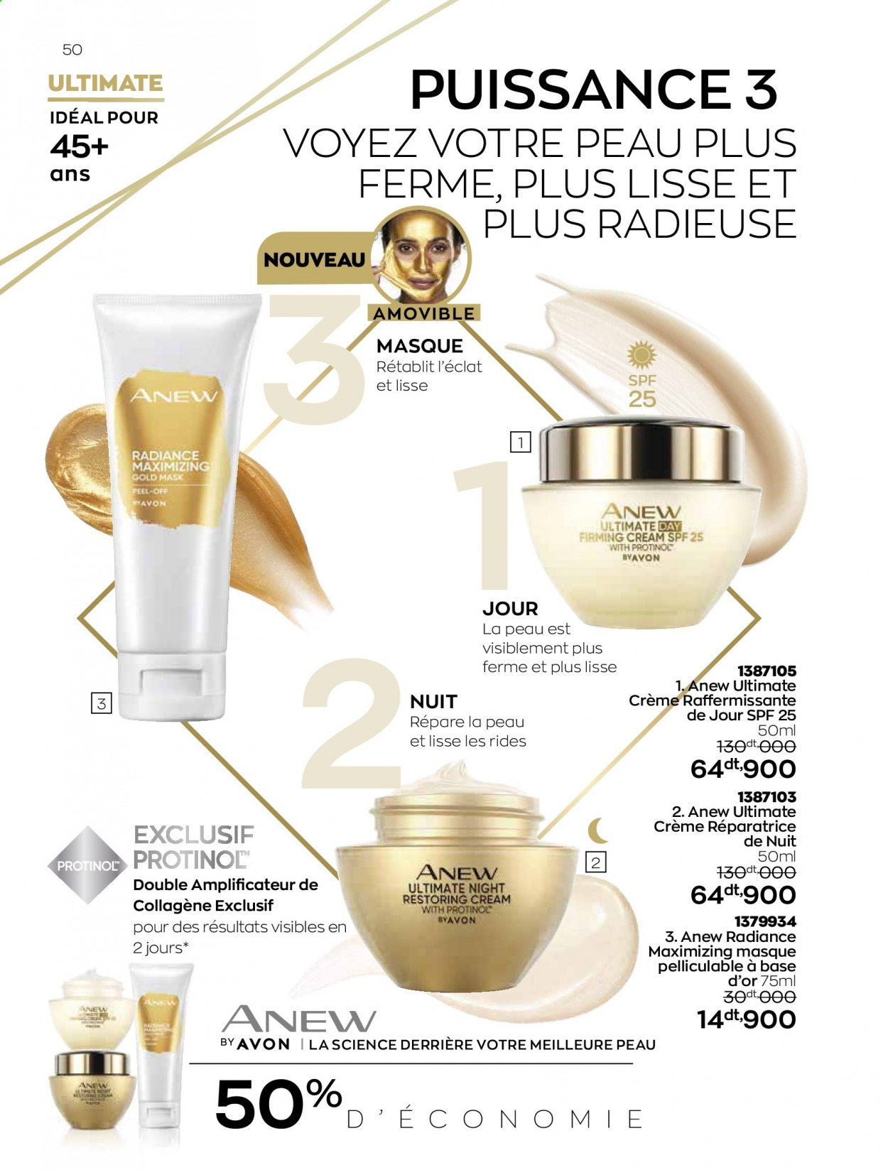 Catalogue Avon - 01/03/2021 - 27/03/2021. Page 50