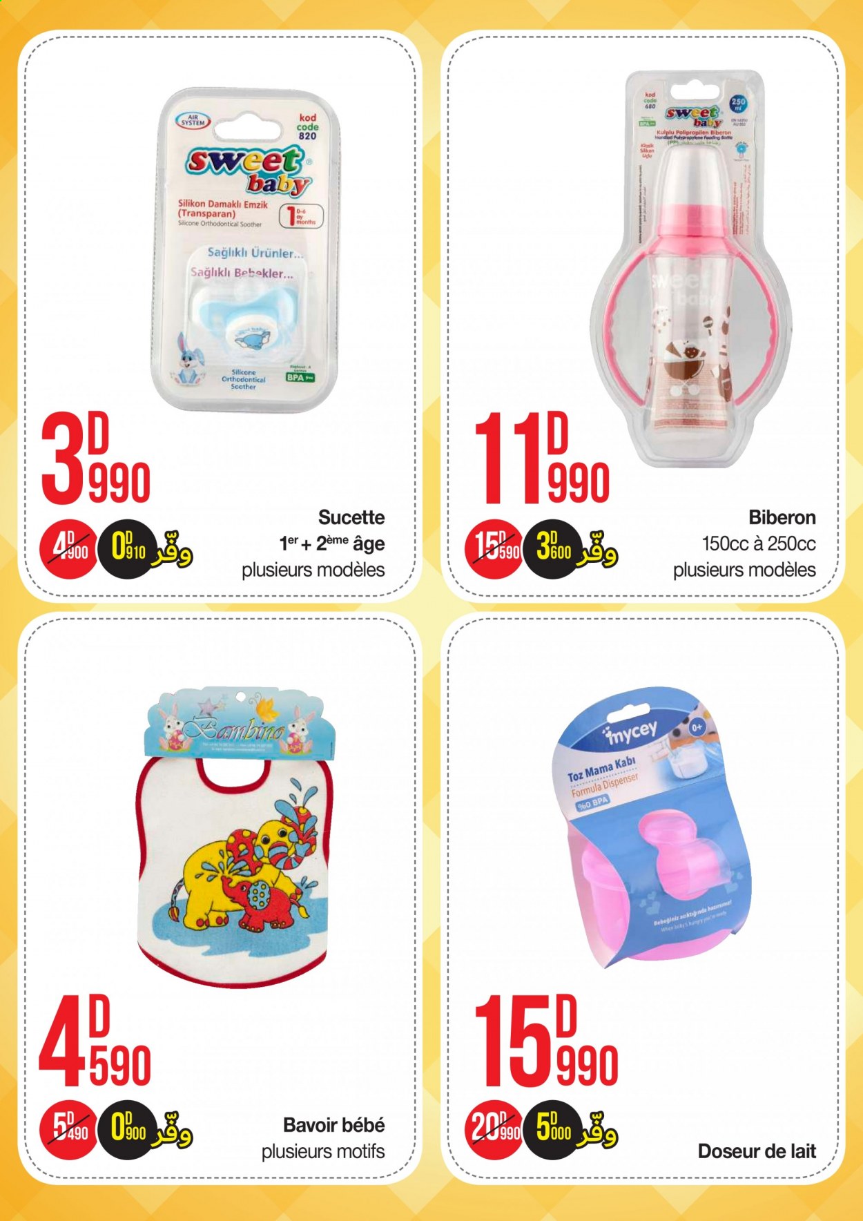 Catalogue Géant - 09/03/2021 - 14/03/2021. Page 5