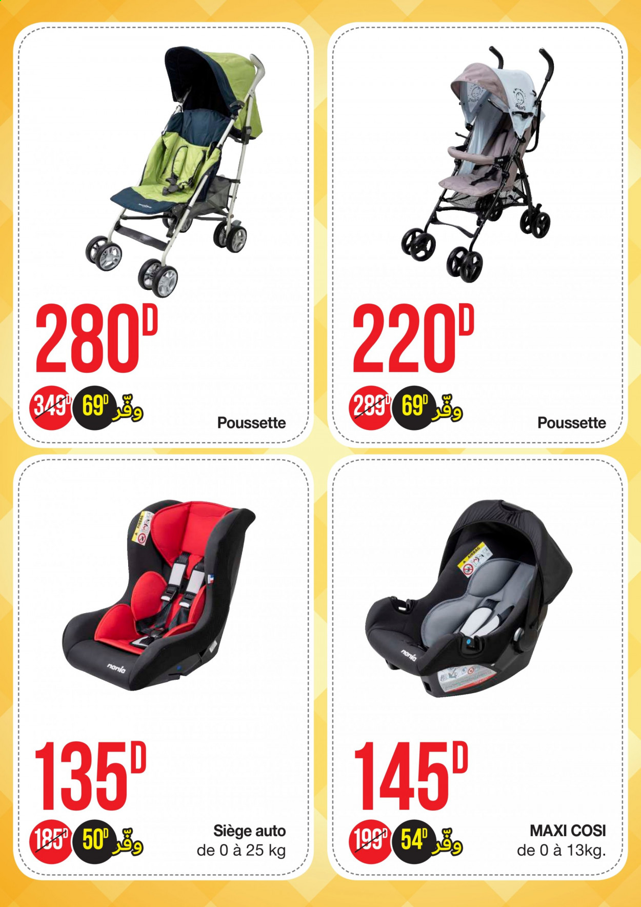 Catalogue Géant - 09/03/2021 - 14/03/2021. Page 8