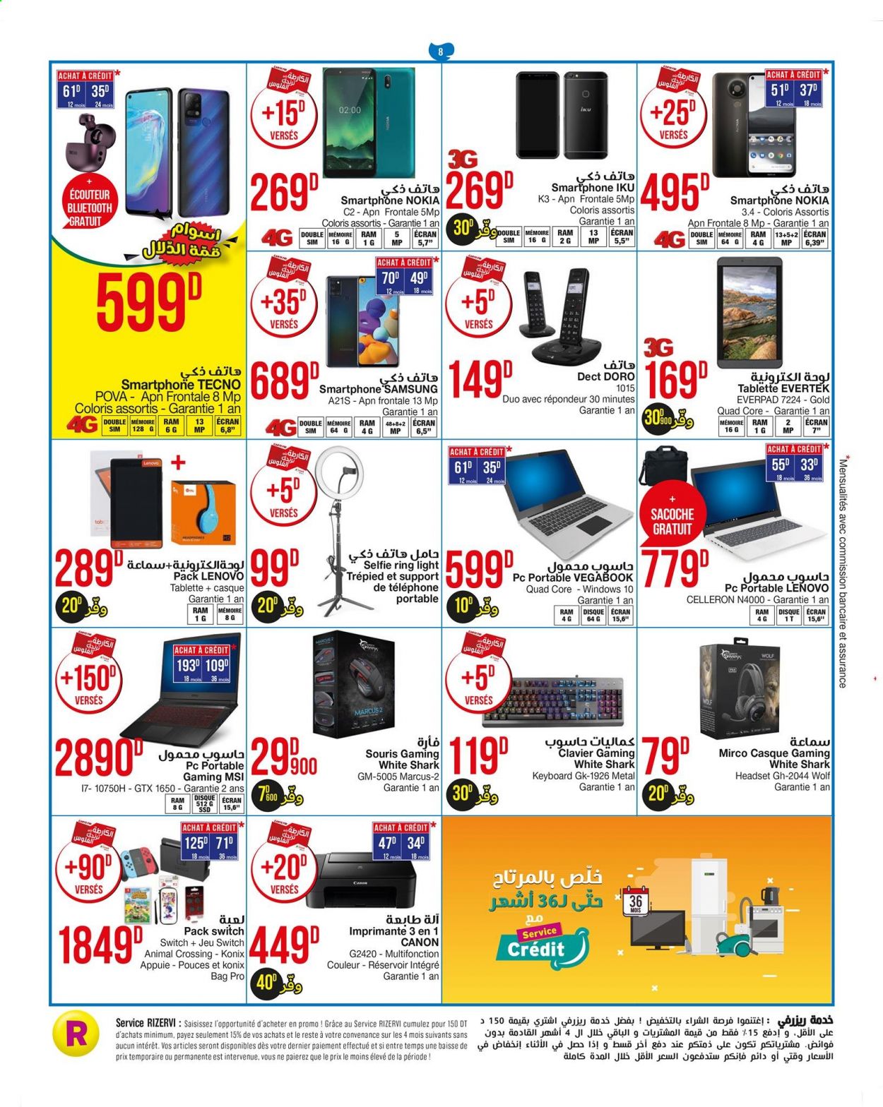 Catalogue Géant - 09/03/2021 - 28/03/2021. Page 8