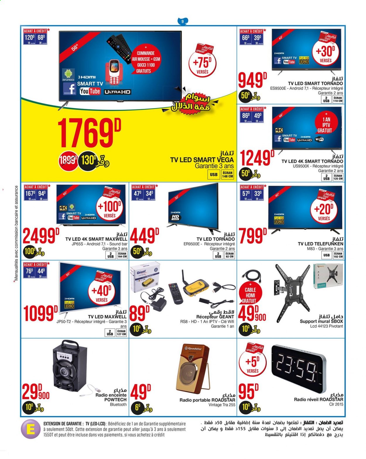 Catalogue Géant - 09/03/2021 - 28/03/2021. Page 9