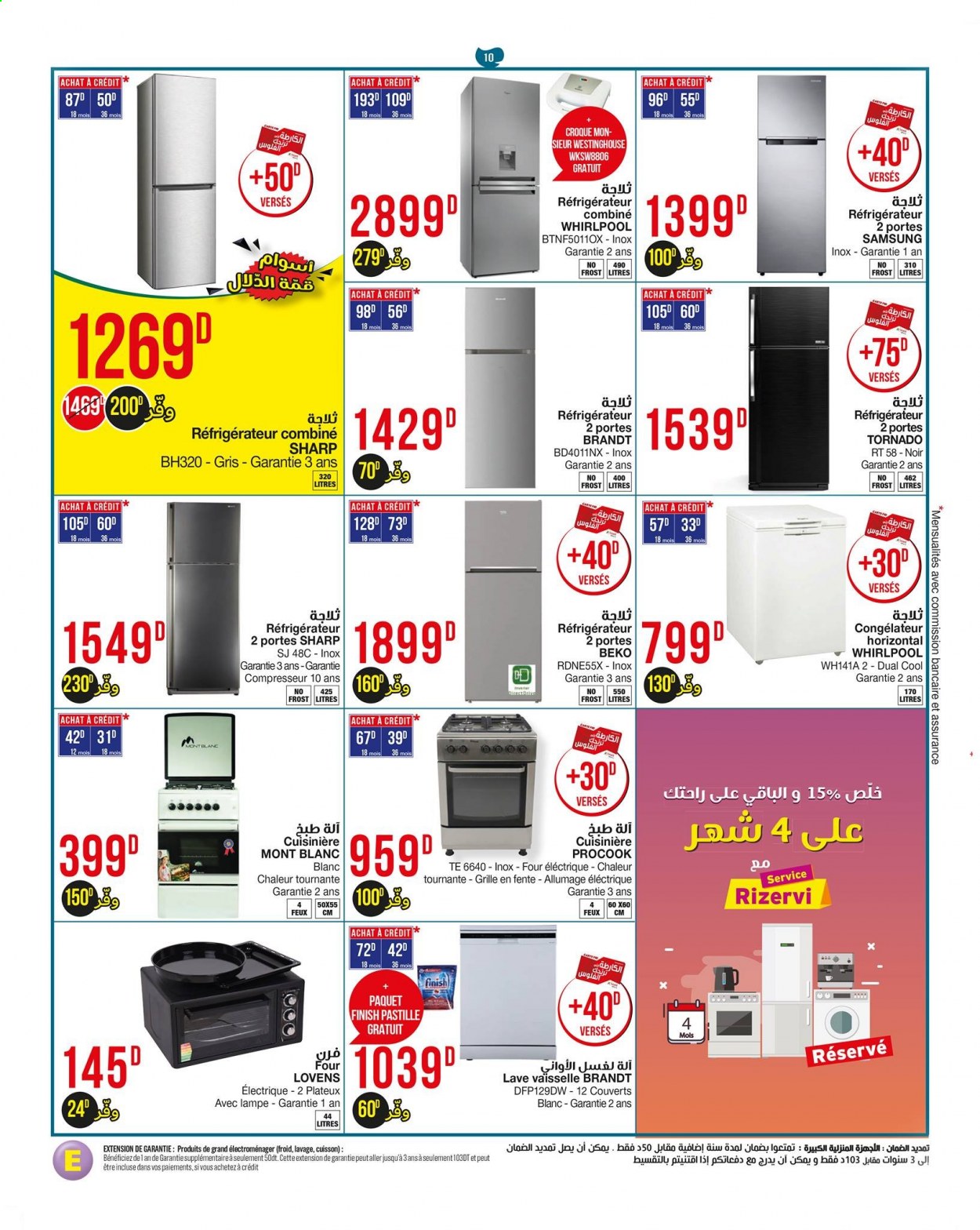 Catalogue Géant - 09/03/2021 - 28/03/2021. Page 10