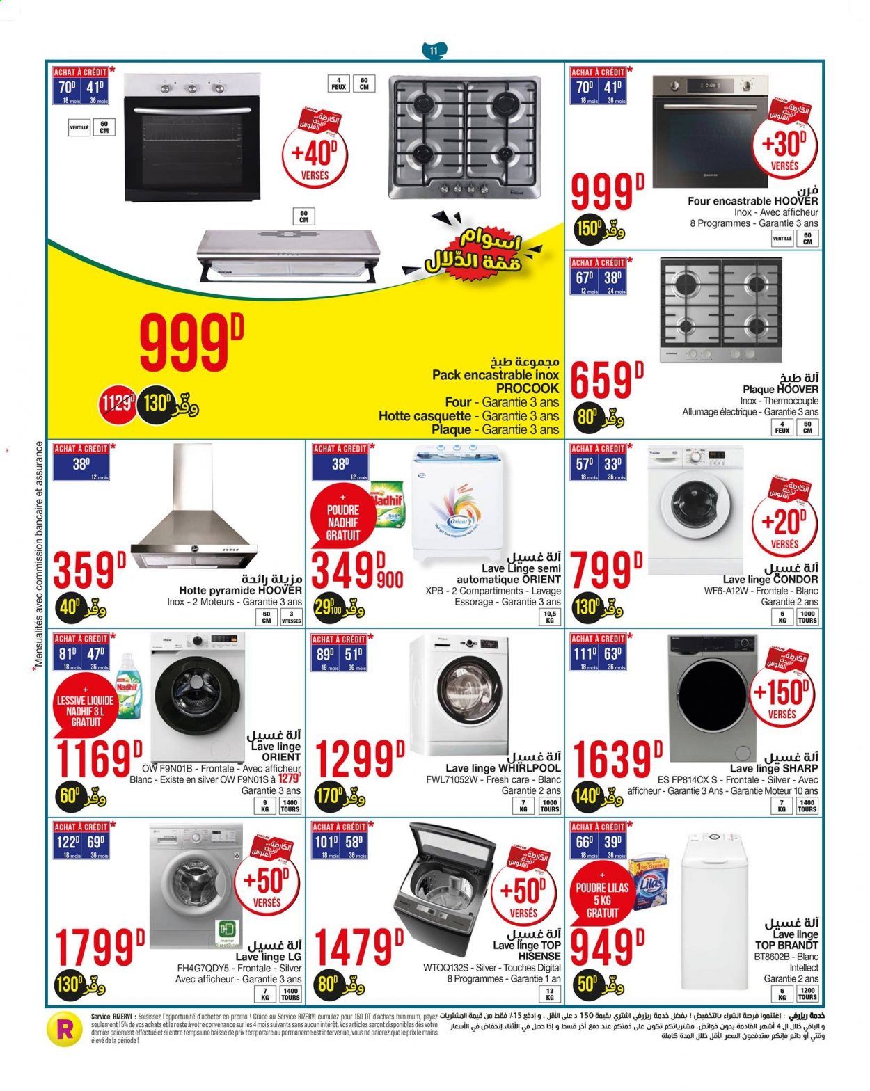 Catalogue Géant - 09/03/2021 - 28/03/2021. Page 11