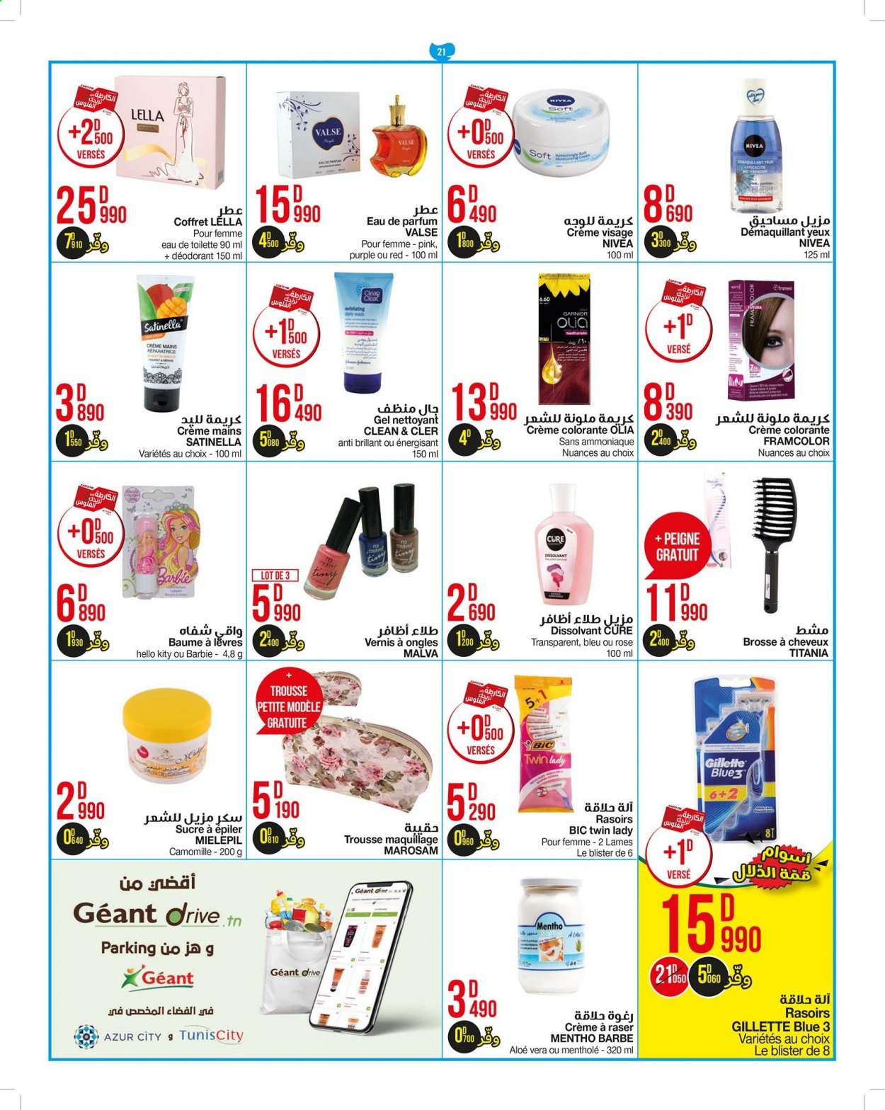 Catalogue Géant - 09/03/2021 - 28/03/2021. Page 21