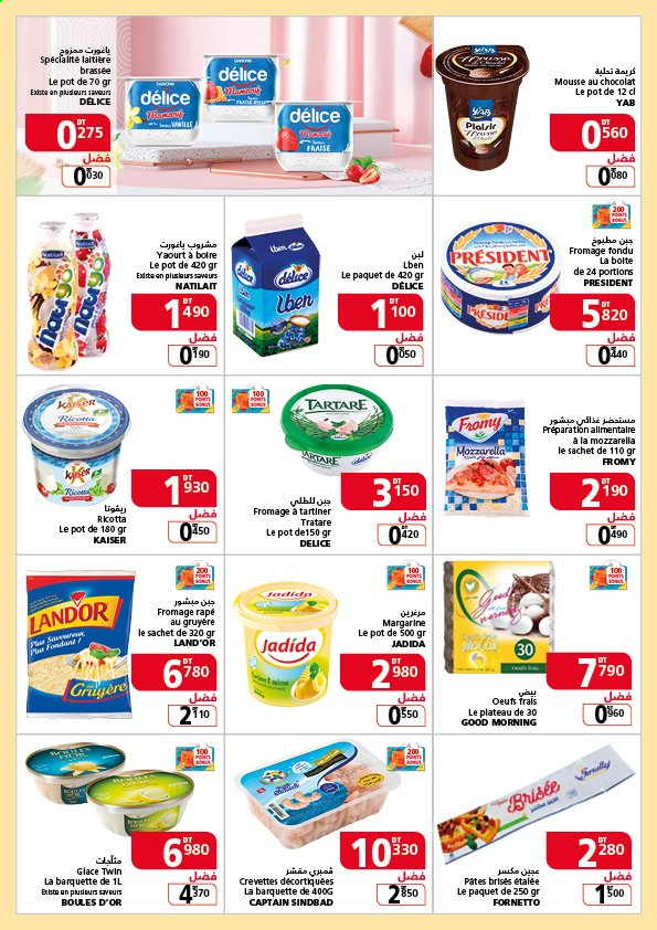 Catalogue Magasin Général - 02/03/2021 - 11/03/2021. Page 3