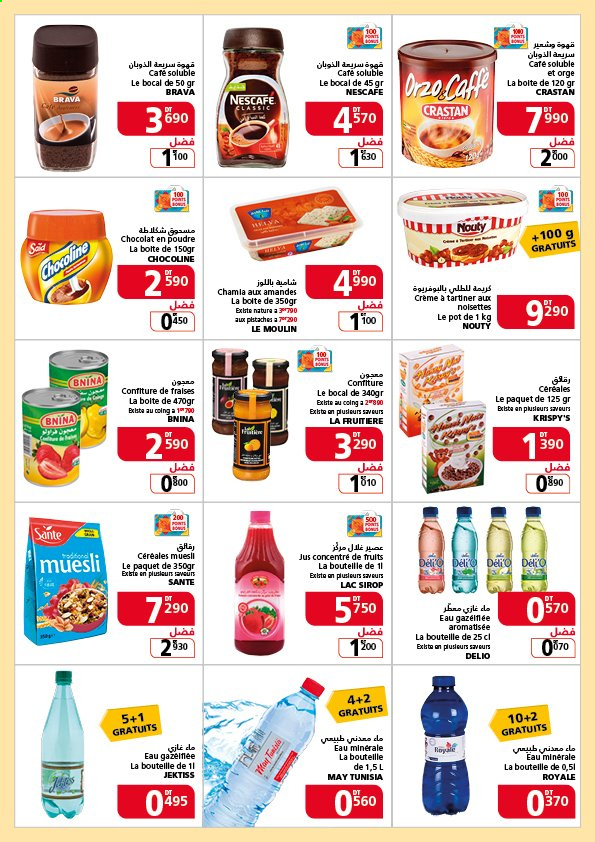 Catalogue Magasin Général - 02/03/2021 - 11/03/2021. Page 4