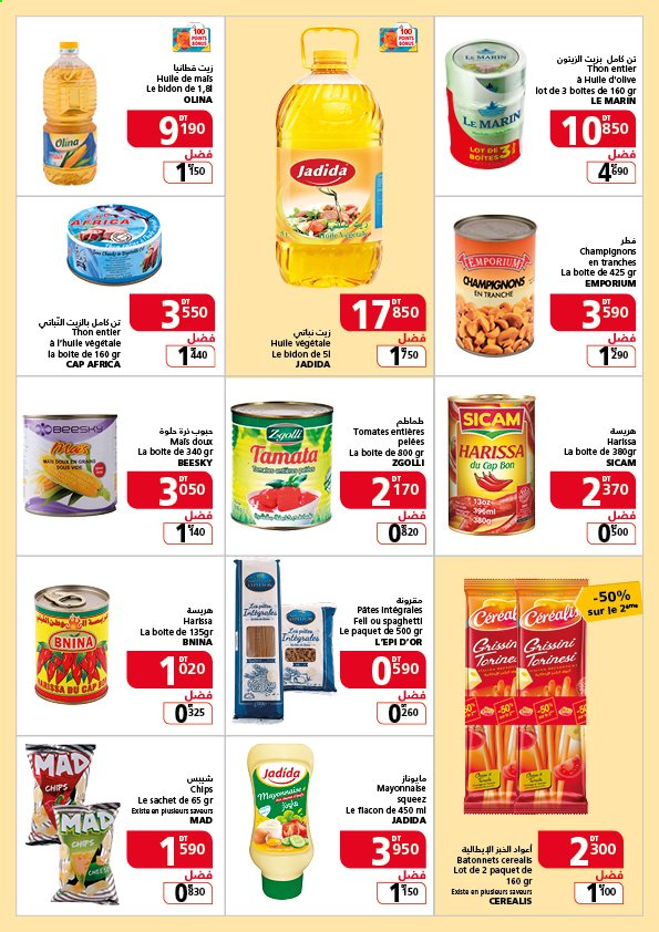 Catalogue Magasin Général - 02/03/2021 - 11/03/2021. Page 6