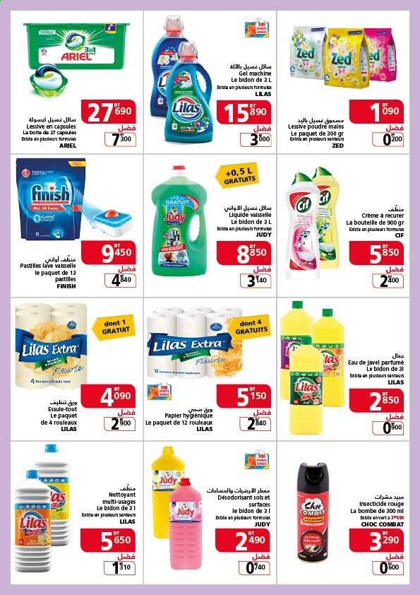 Catalogue Magasin Général - 02/03/2021 - 11/03/2021. Page 7
