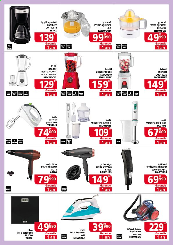 Catalogue Magasin Général - 02/03/2021 - 11/03/2021. Page 12
