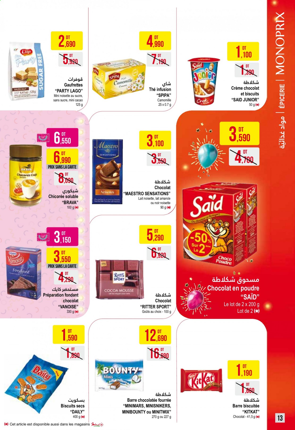Catalogue Monoprix - 09/03/2021 - 28/03/2021. Page 13