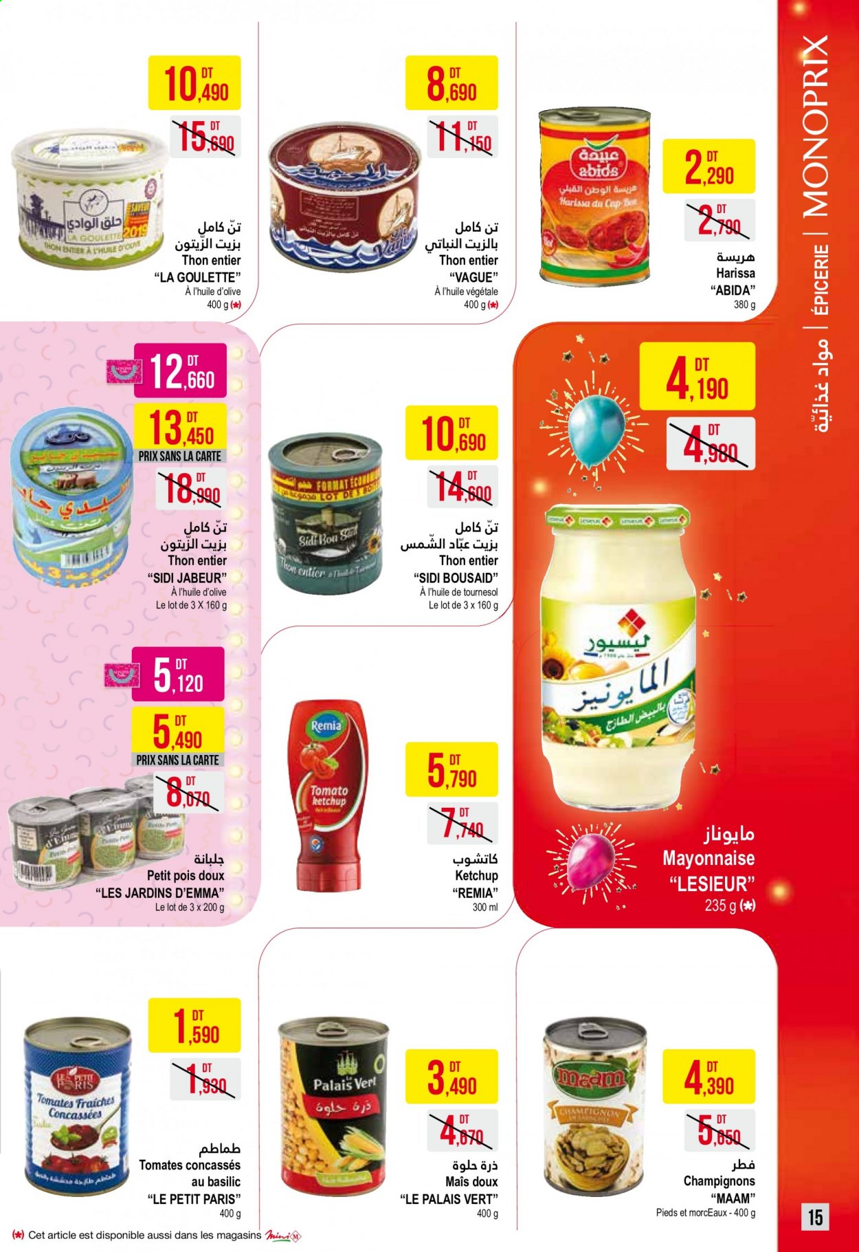 Catalogue Monoprix - 09/03/2021 - 28/03/2021. Page 15
