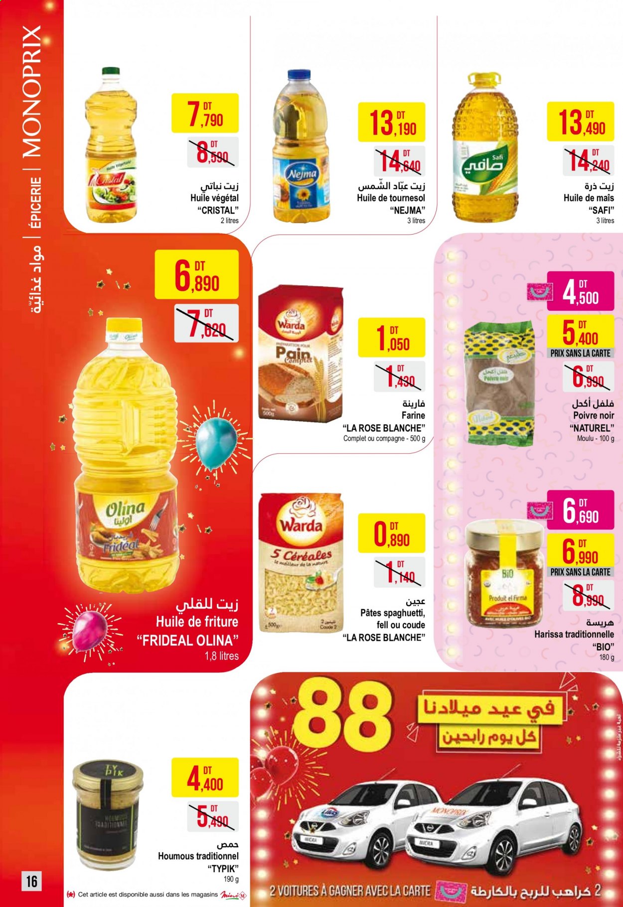 Catalogue Monoprix - 09/03/2021 - 28/03/2021. Page 16