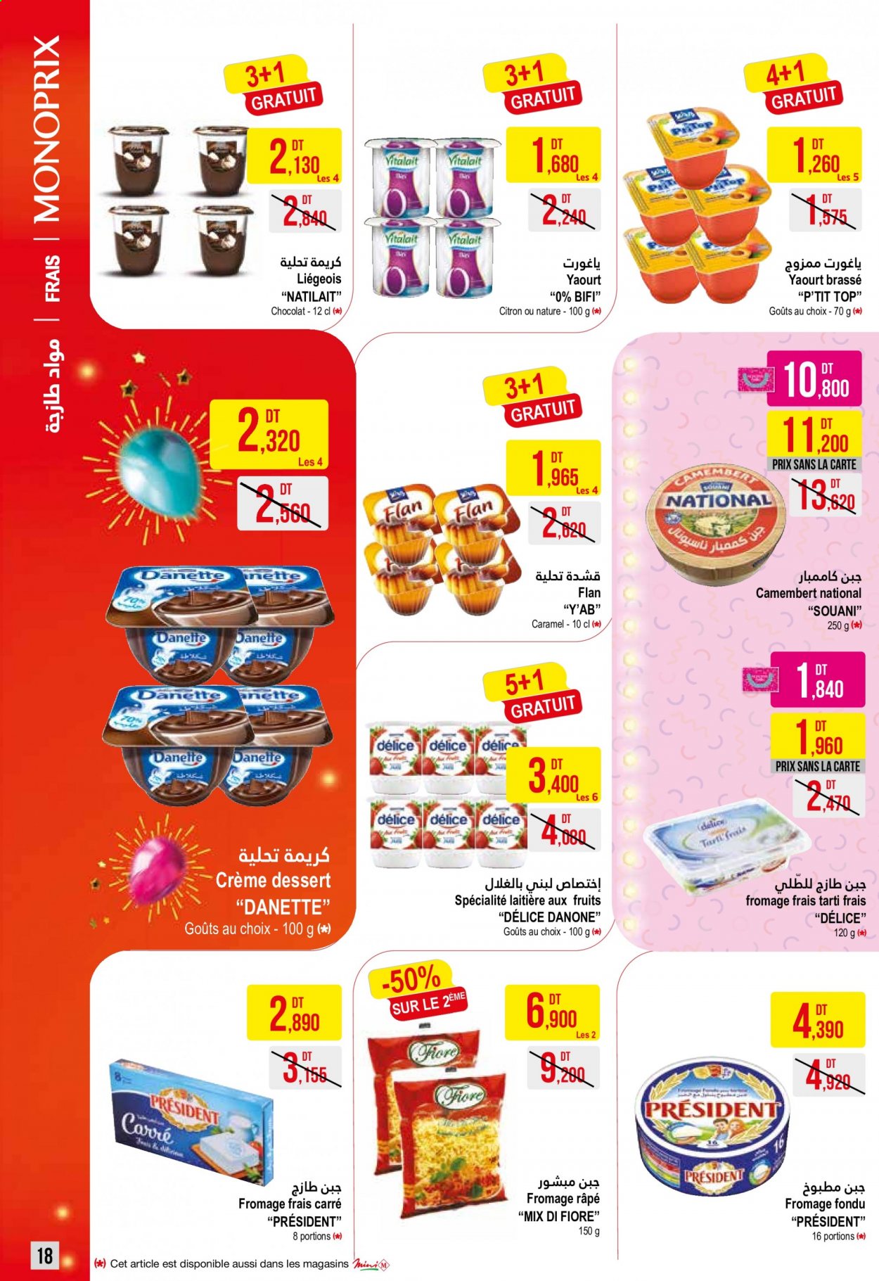 Catalogue Monoprix - 09/03/2021 - 28/03/2021. Page 18