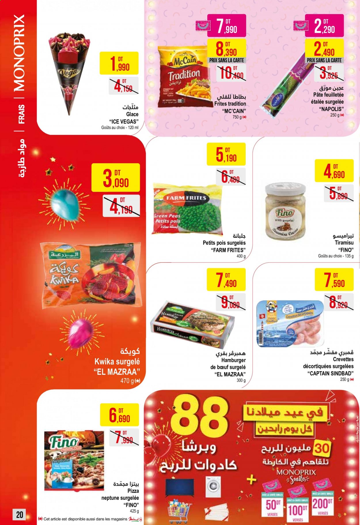 Catalogue Monoprix - 09/03/2021 - 28/03/2021. Page 20