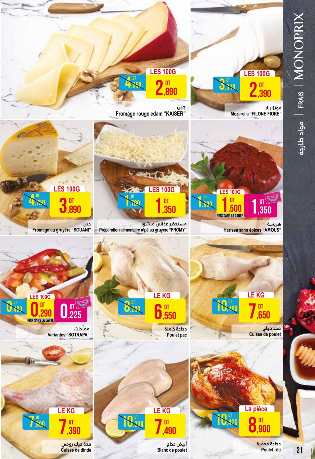 Catalogue Monoprix - 09/03/2021 - 28/03/2021. Page 21