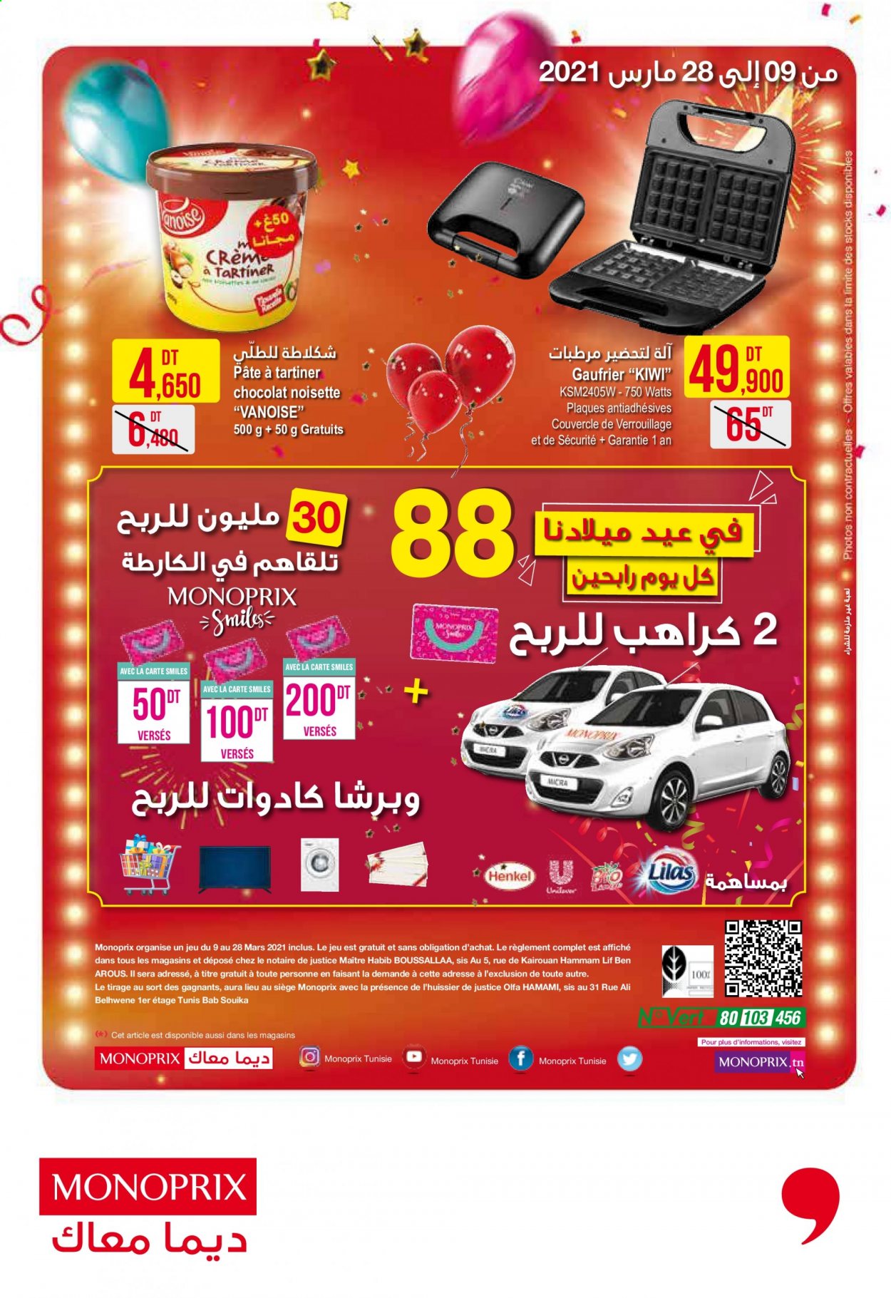 Catalogue Monoprix - 09/03/2021 - 28/03/2021. Page 24