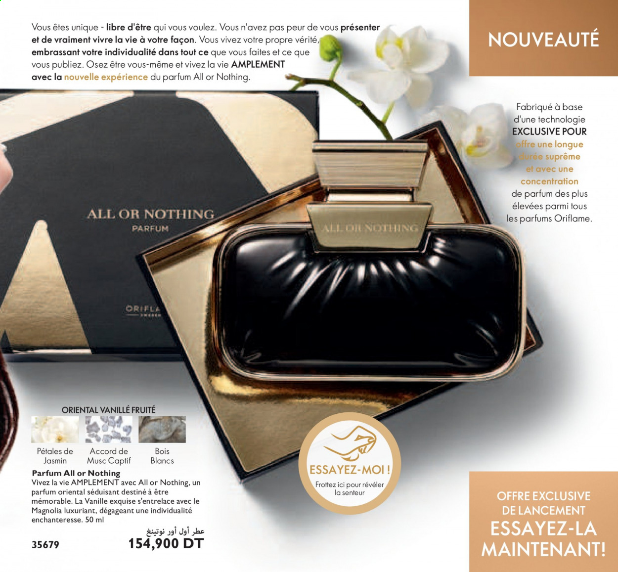 Catalogue Oriflame - 01/03/2021 - 31/03/2021. Page 3